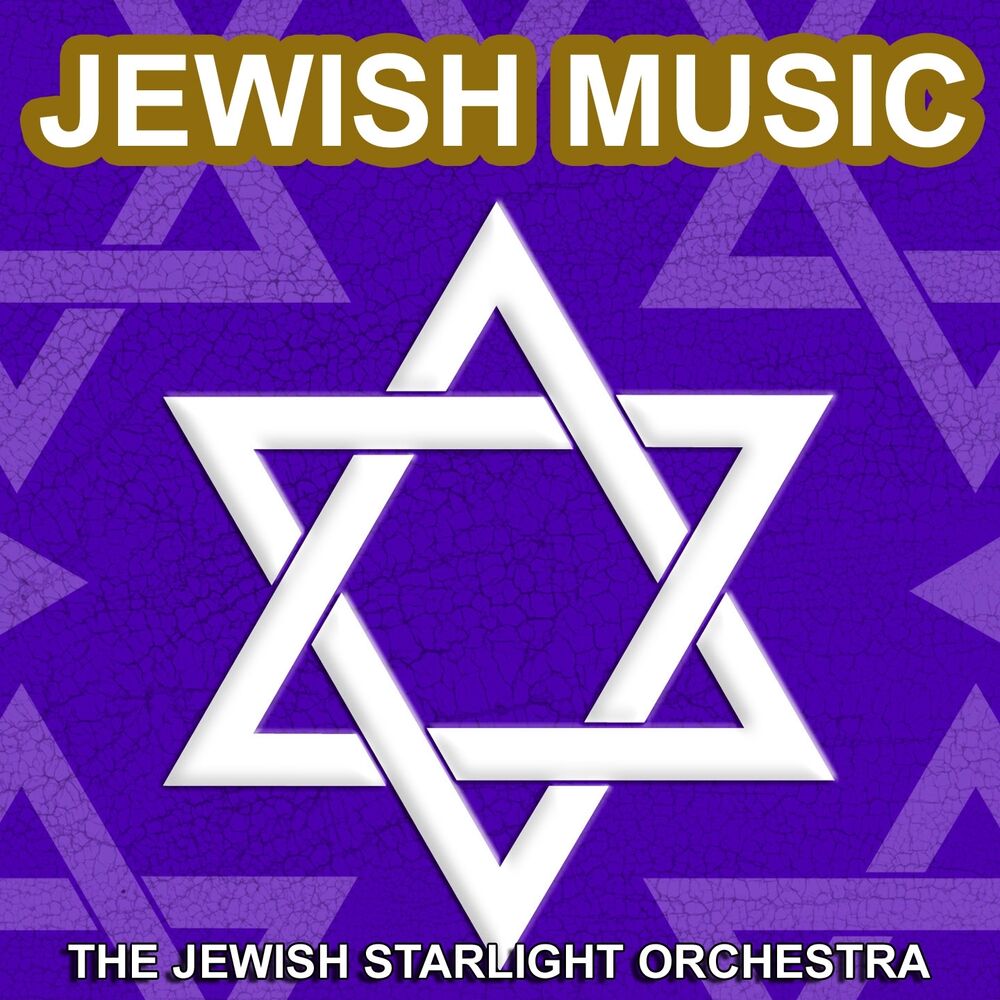 Picture of Jewish Music (The Best of Jewish Music and Songs)