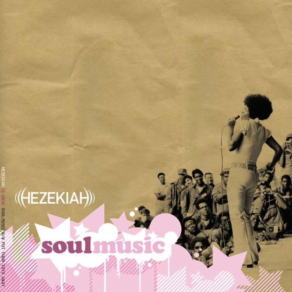 Picture of Soul Music 12"