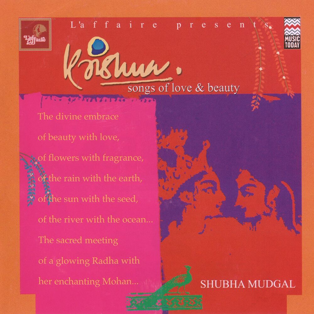 Picture of Krishna: Songs of Love & Beauty