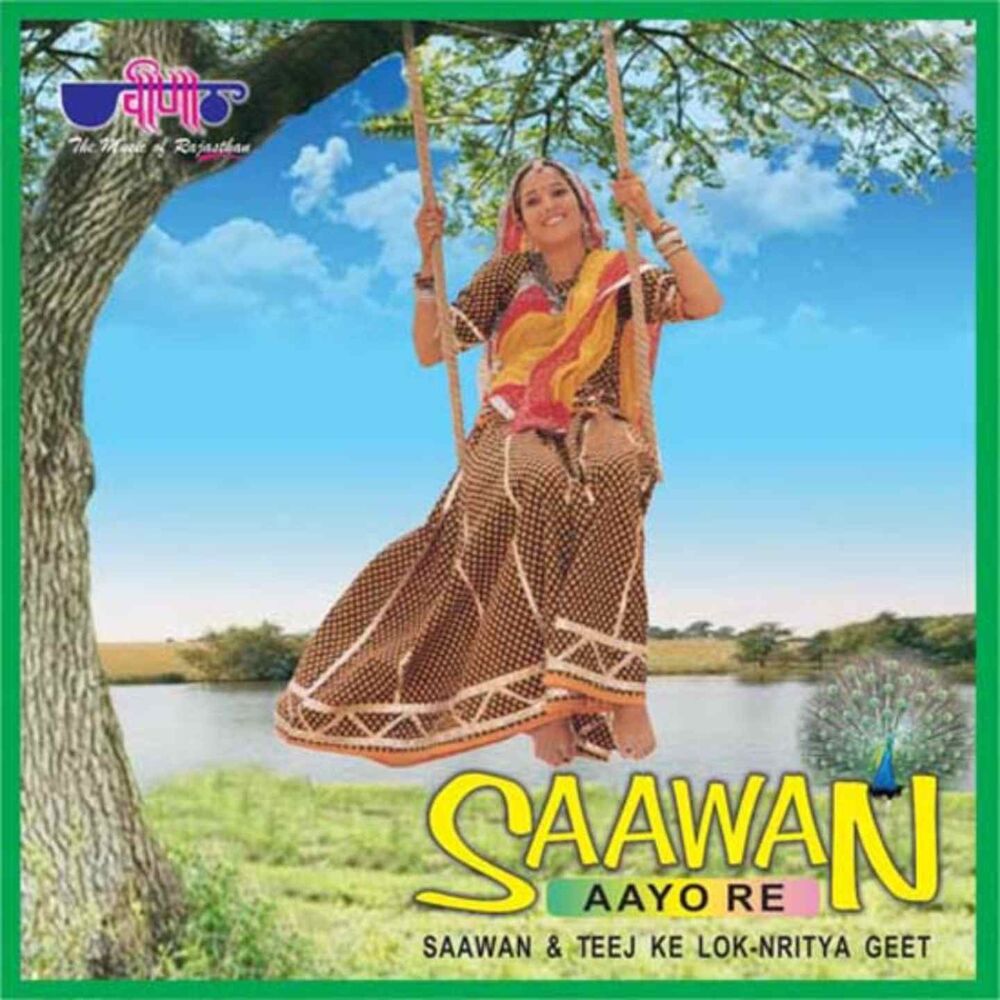 Picture of Saawan Aayo Re