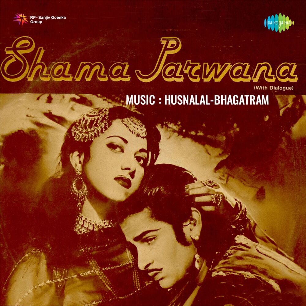 Picture of Shama Parwana (Original Motion Picture Soundtrack)