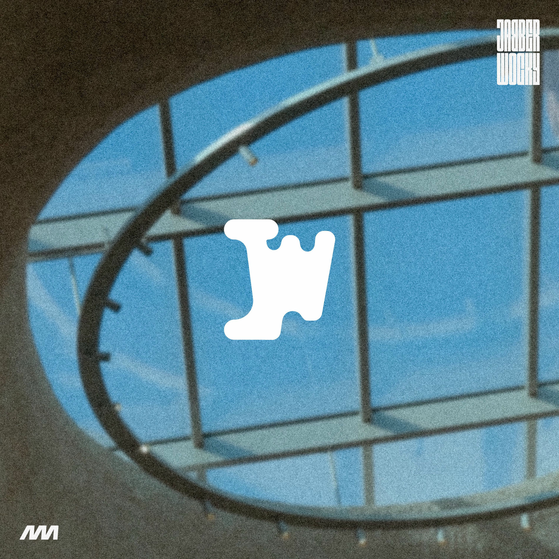 Album cover of To My Heart