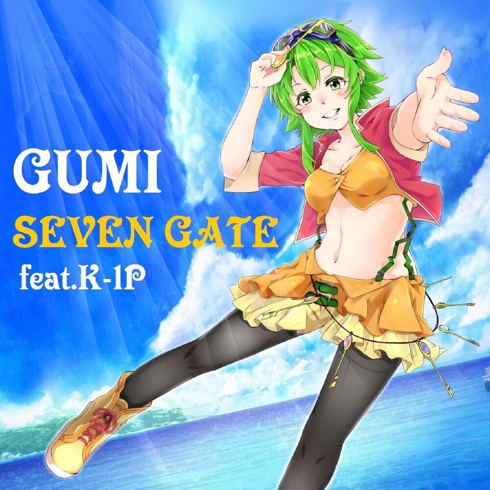 Picture of SEVEN GATE
