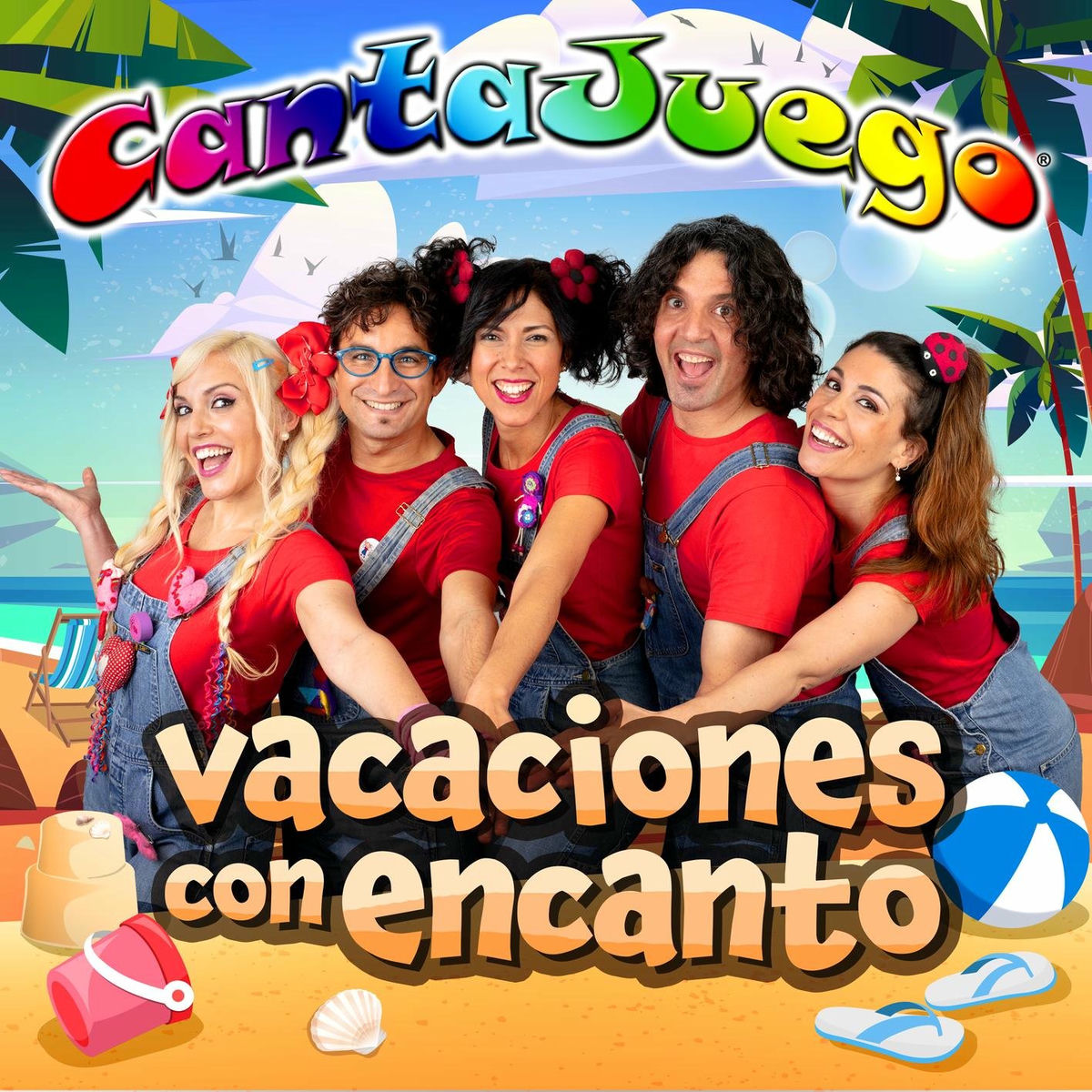 Album cover of Vacaciones con Encanto (Colección Oficial)