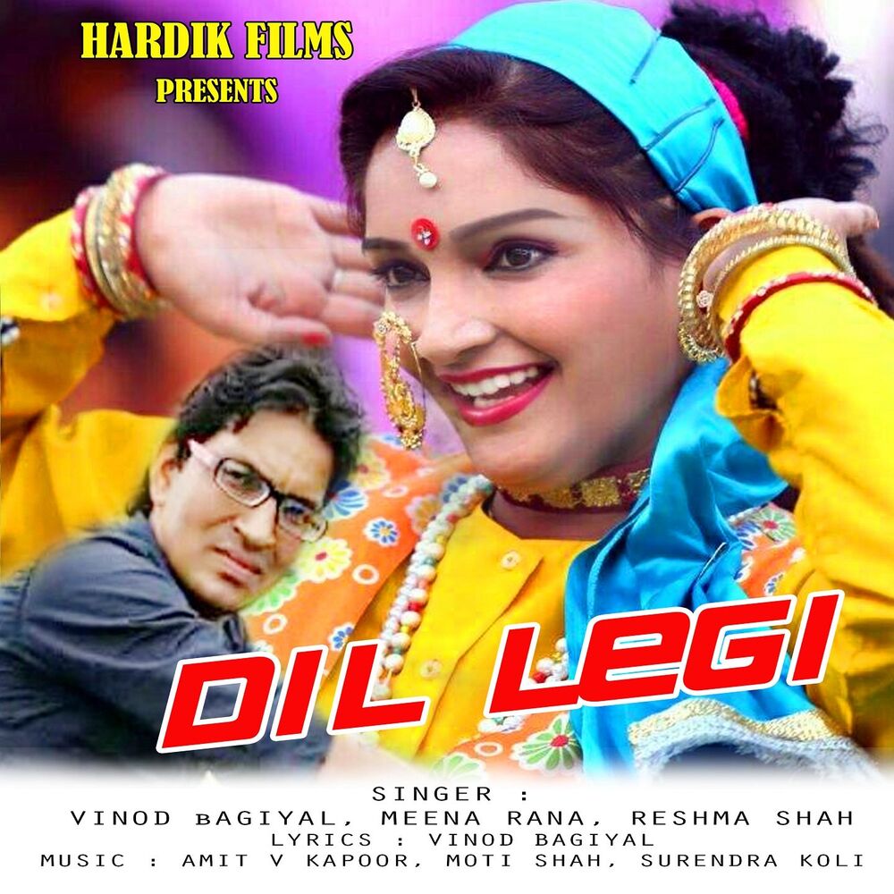 Picture of Dil Legi