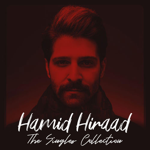 The Singles Collection