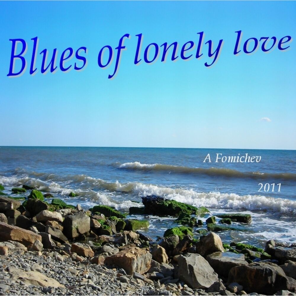 Picture of Blues of Lonely Love