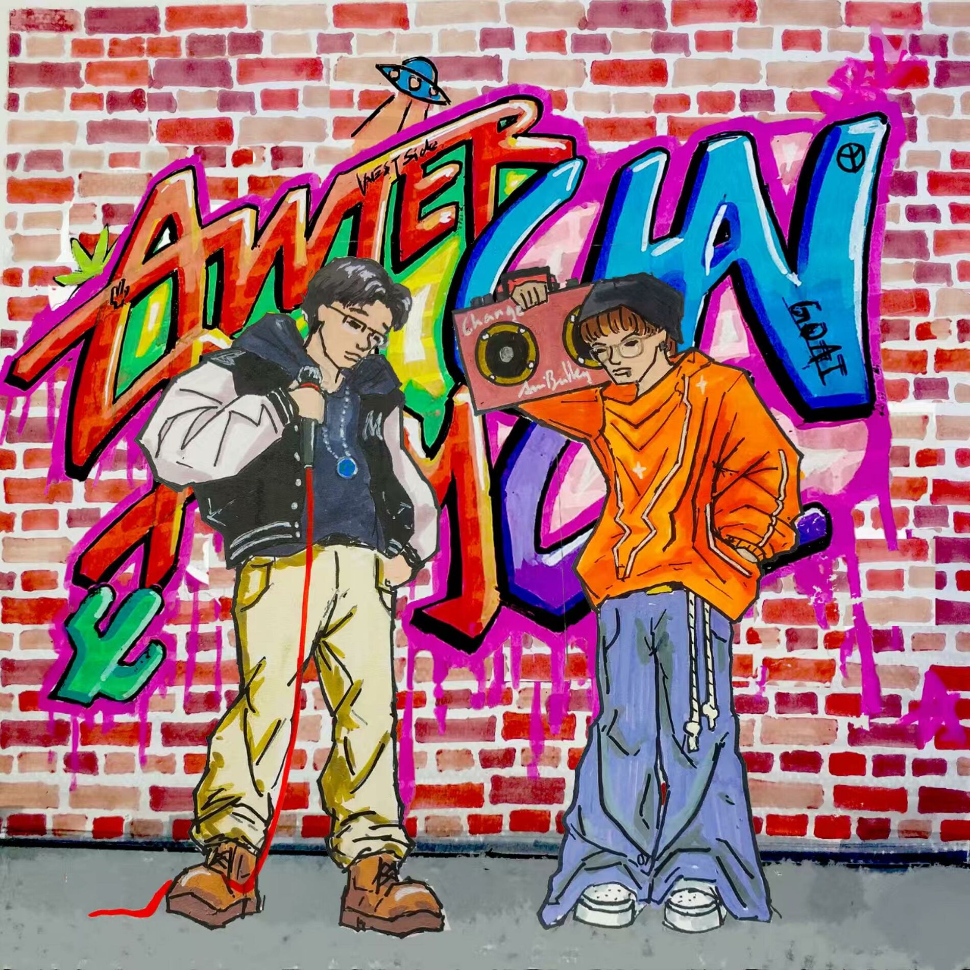 Album cover of 印斗ABC