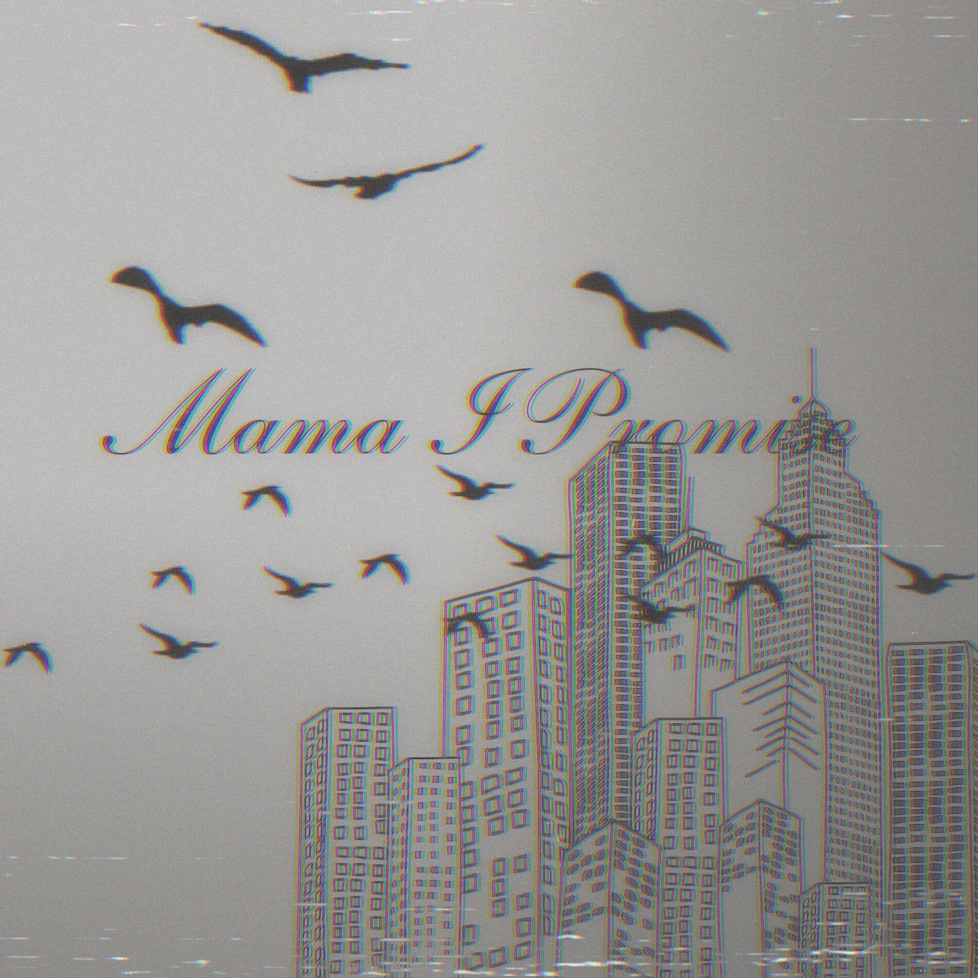 Album cover of Mama I Promise (feat. Eko)