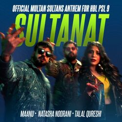 Cover of Sultanat (feat. Talal Qureshi)