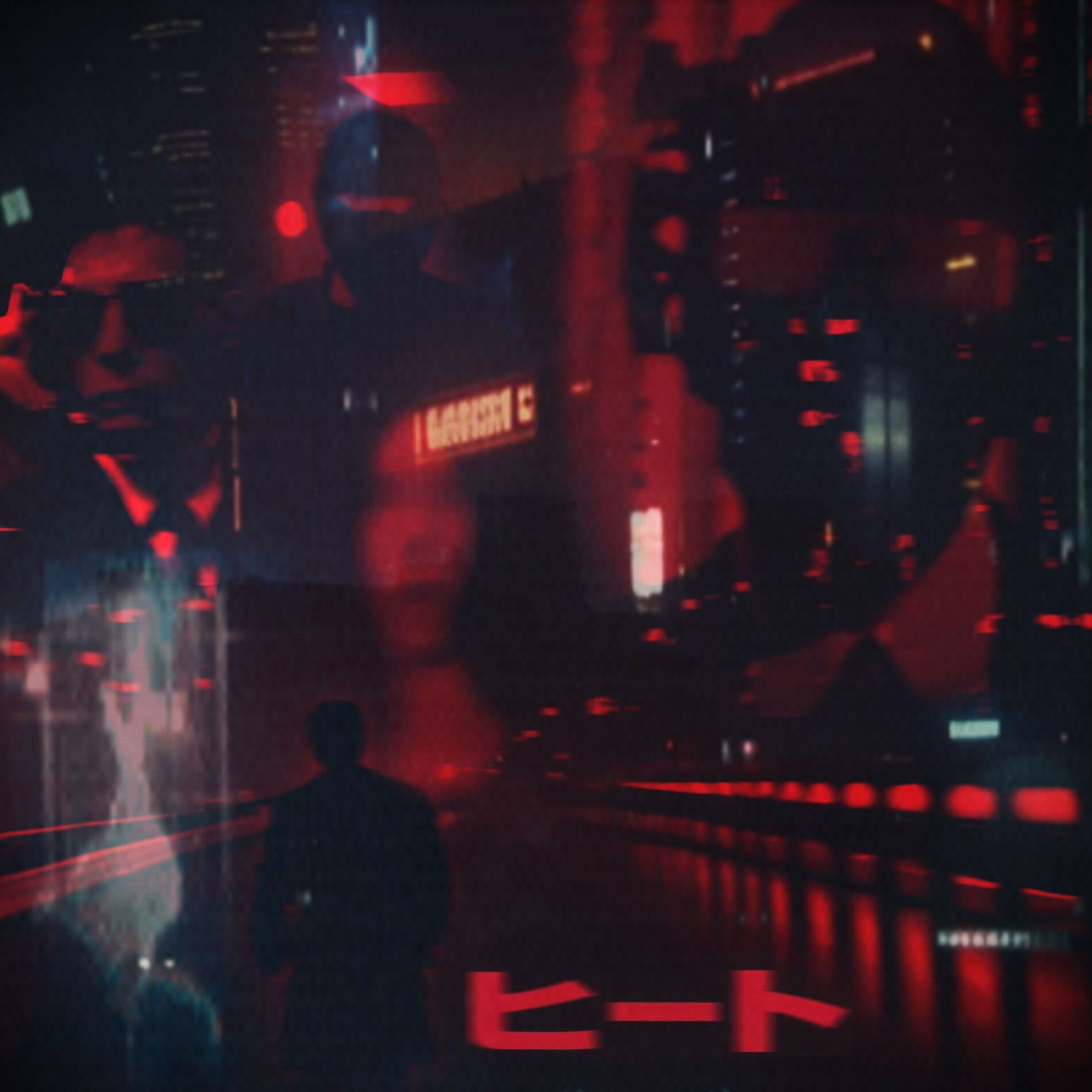 Album cover of Tatsu