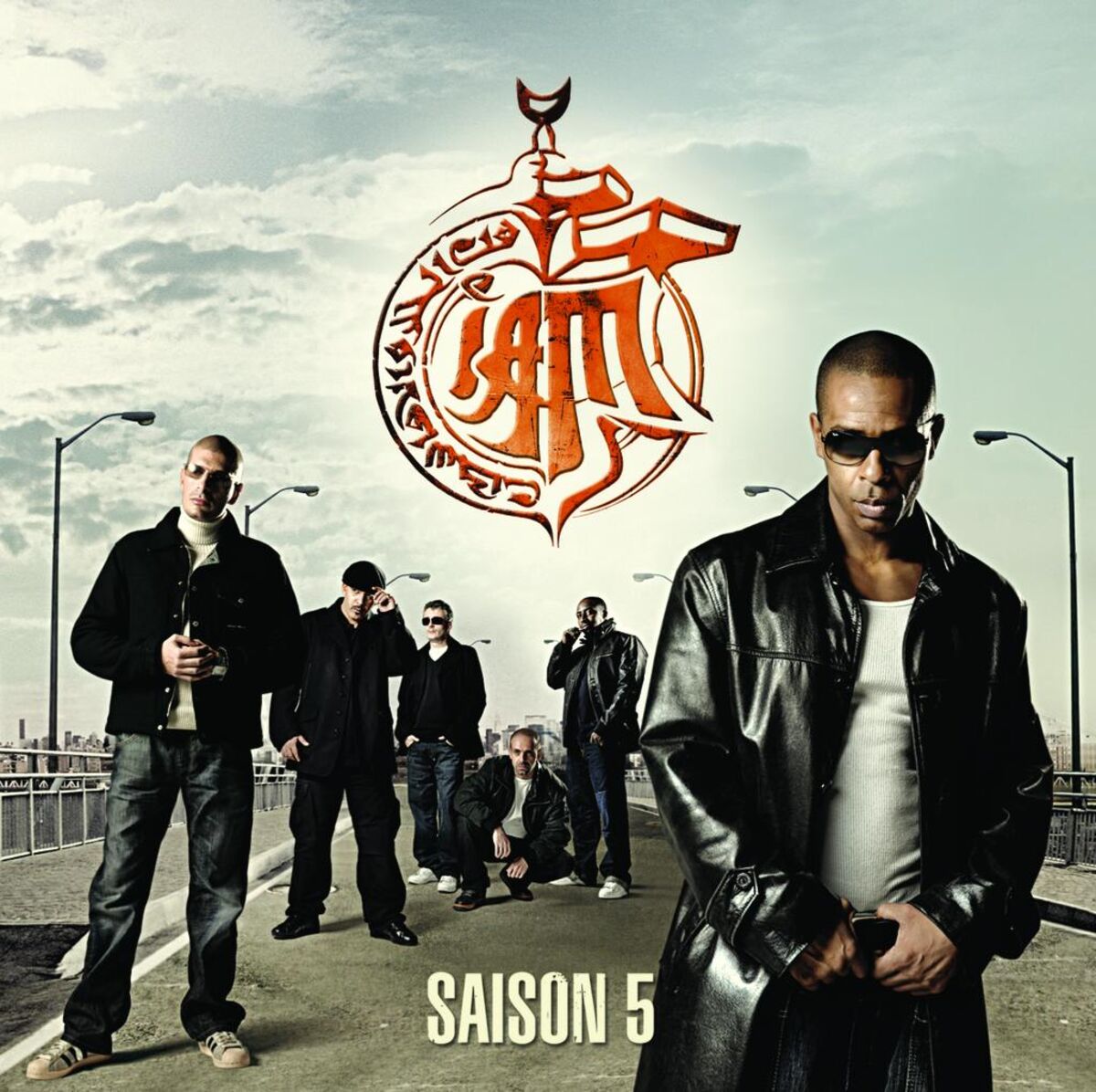 Album cover of Ca vient de la rue