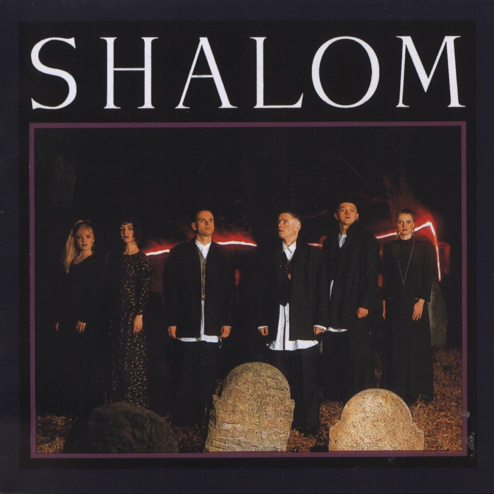 Picture of Shalom