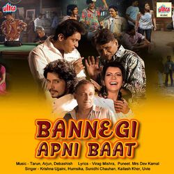 Cover of Bannegi Apni Baat (Original Motion Picture Soundtrack)