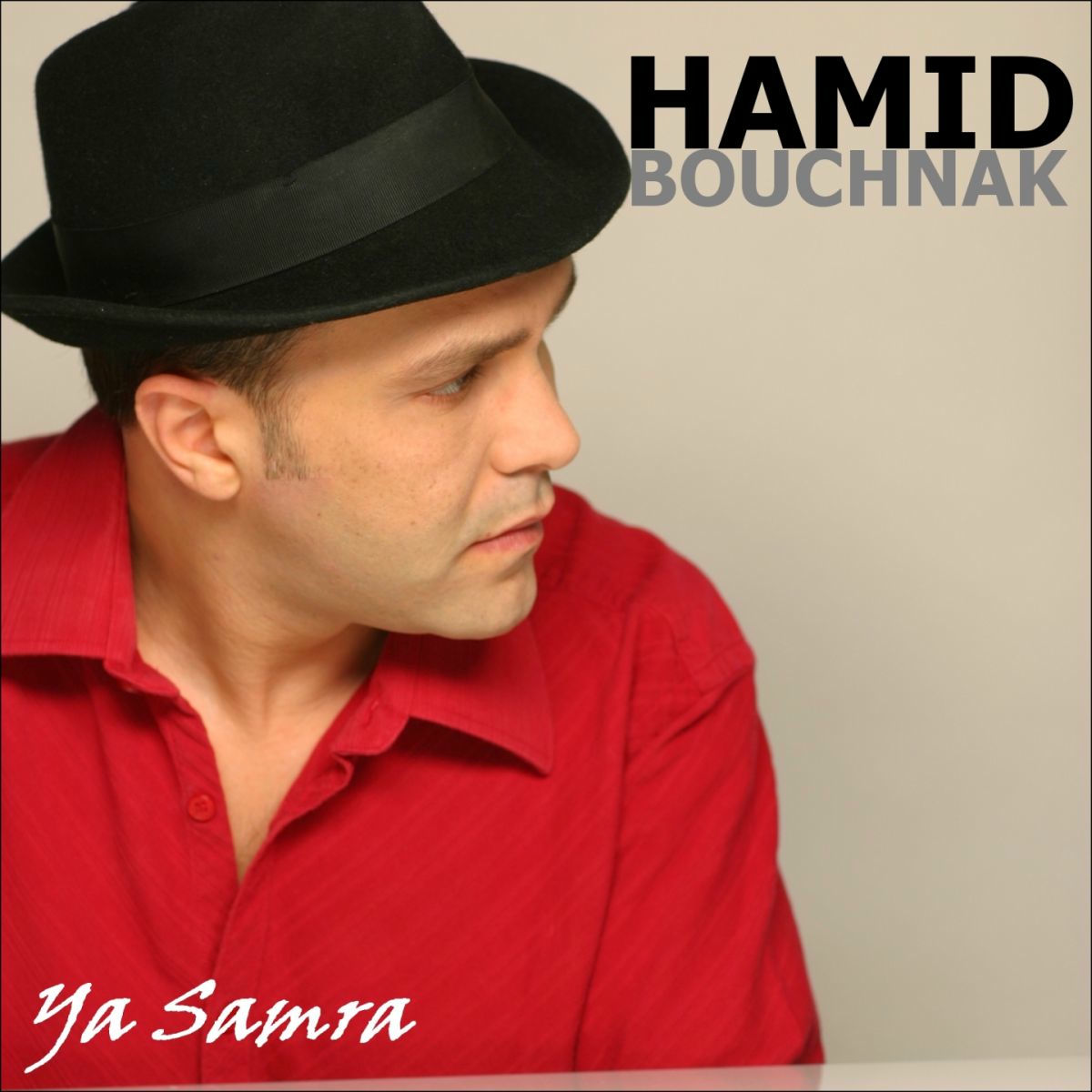 Album cover of Hna madabina