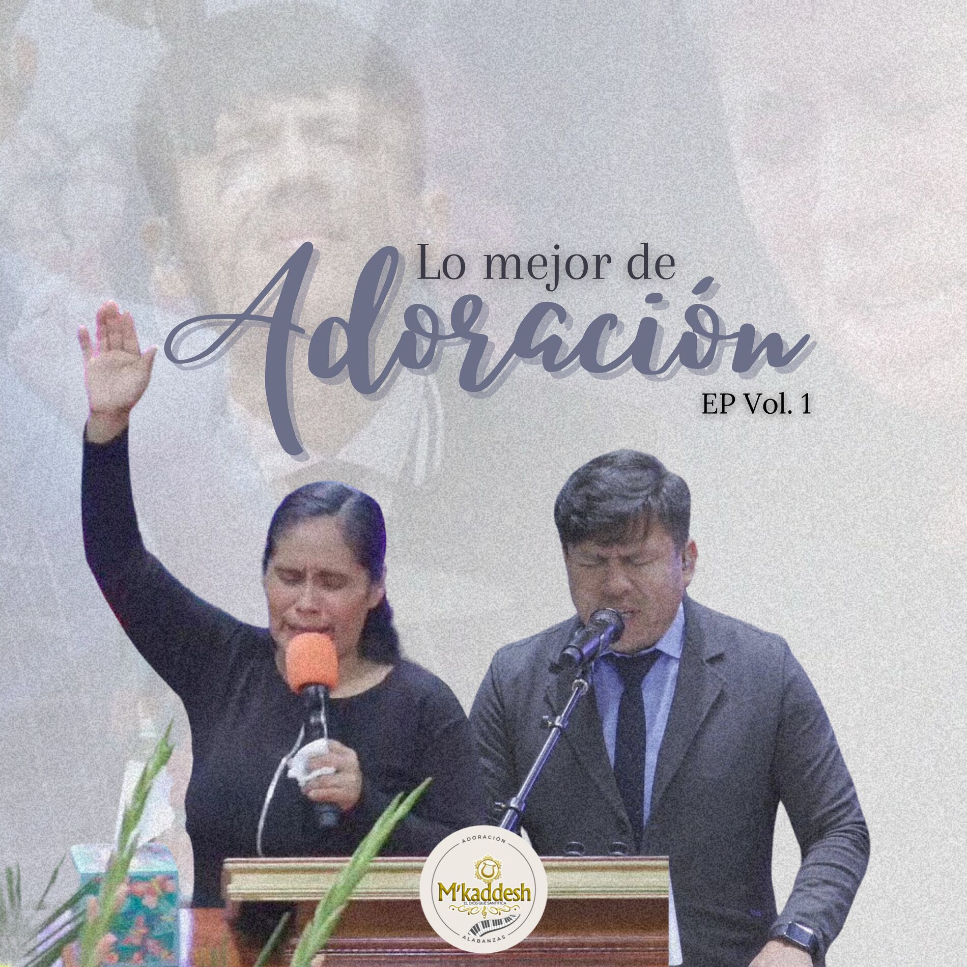 Album cover of Lo Mejor de Adoración Vol. 1