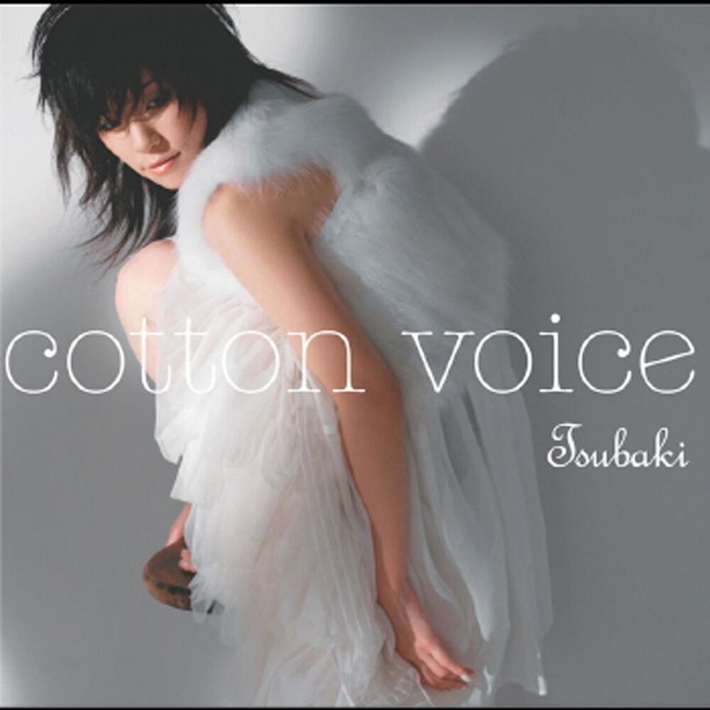 Picture of Cotton Voice