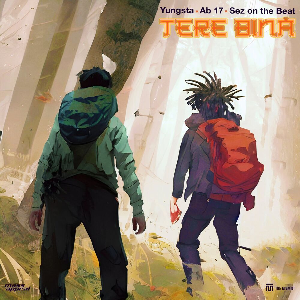 Picture of Tere Bina
