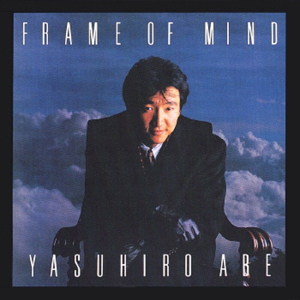 Picture of Frame Of Mind