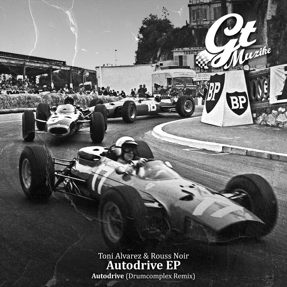 Picture of Autodrive