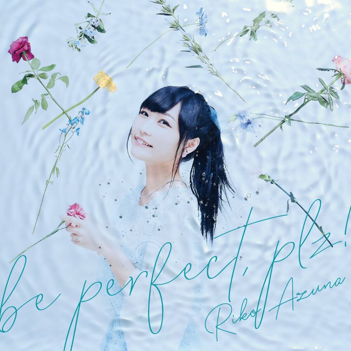 Riko Azuna - 安月名莉子 1st Album「BLUE MOON」 | Deezer
