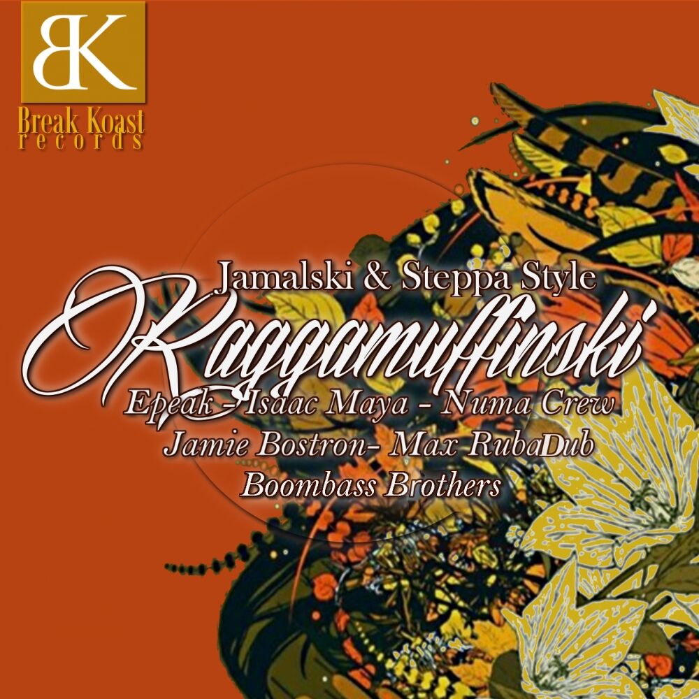 Picture of Raggamuffinski