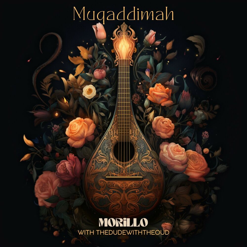 Picture of Muqaddimah