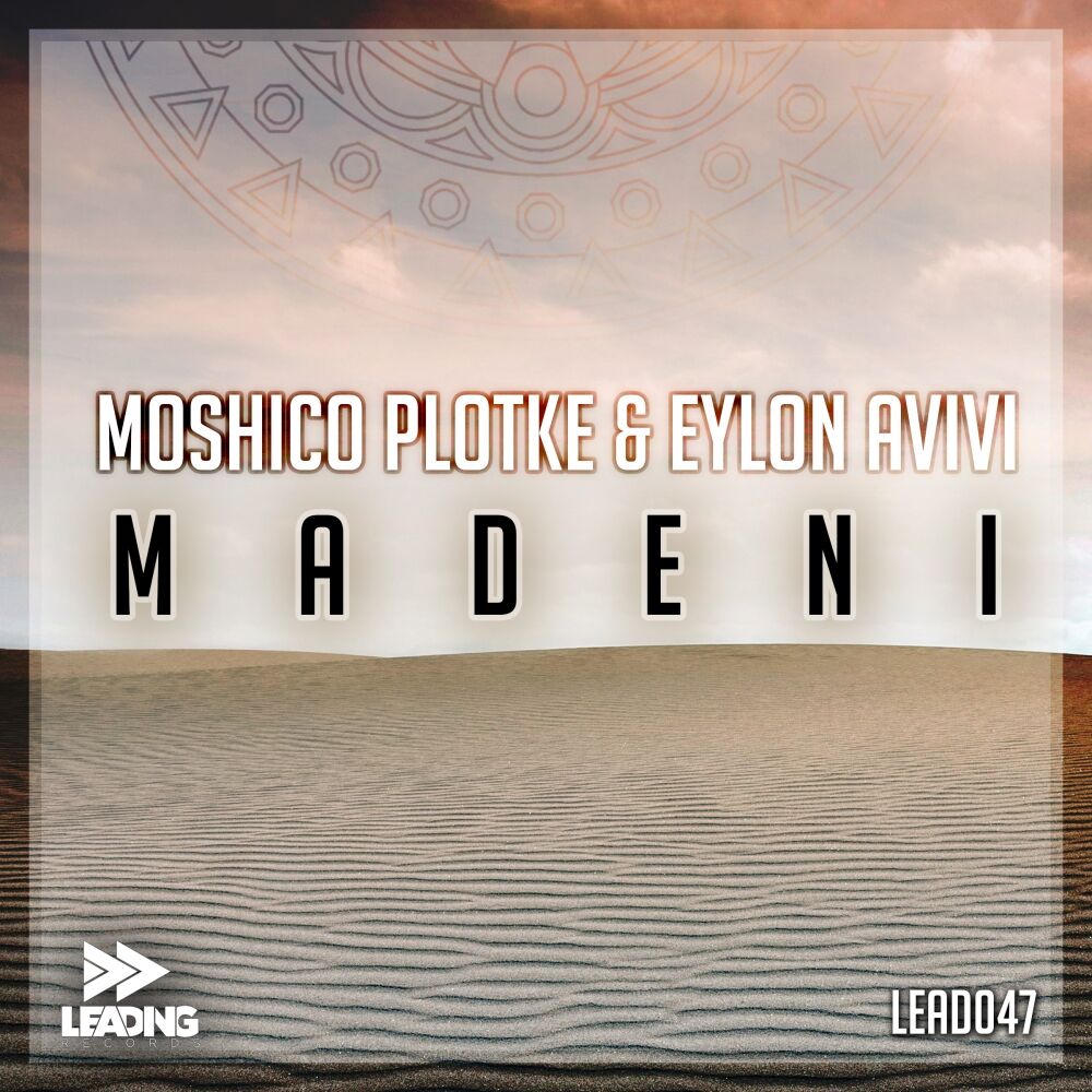 Picture of Madeni