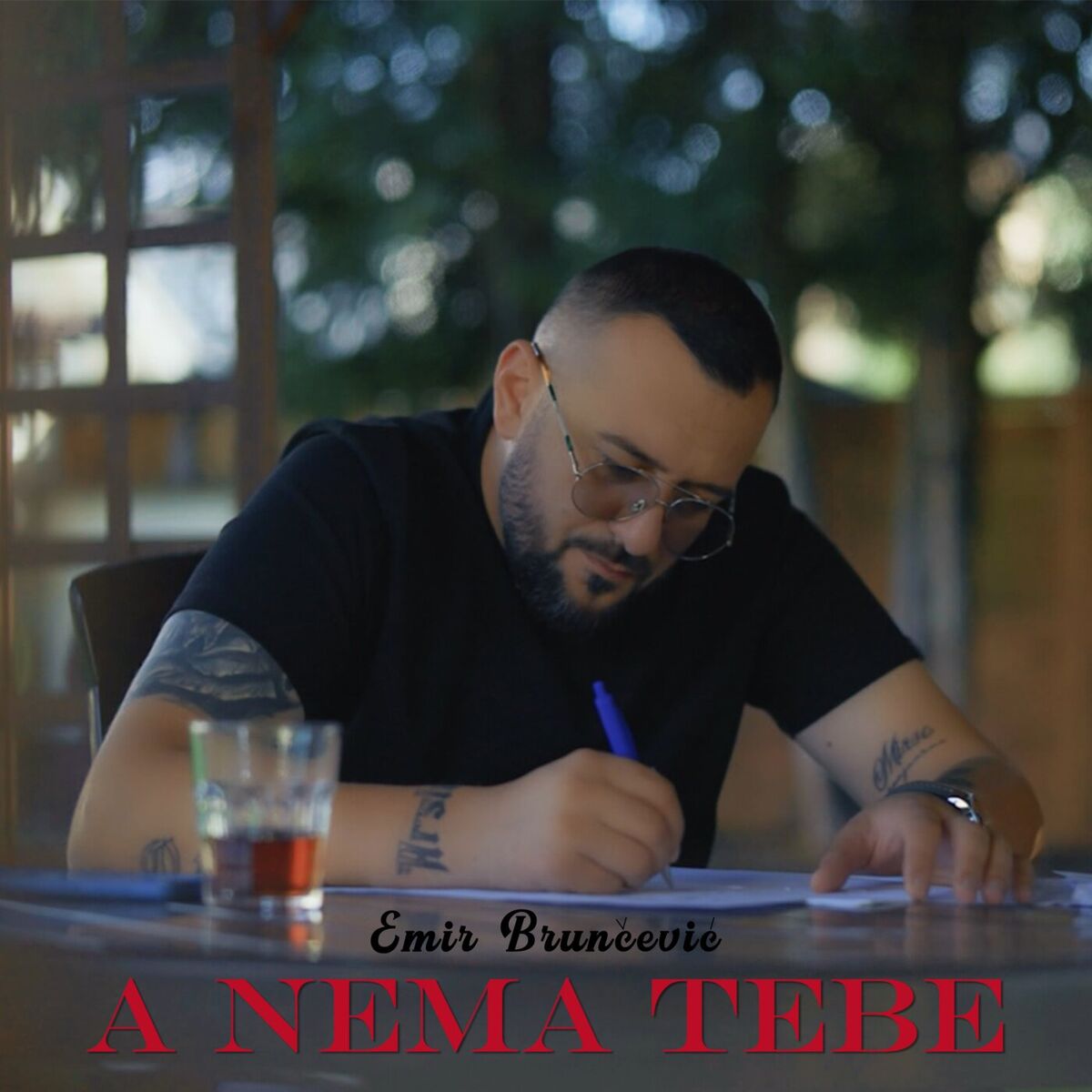Album cover of A nema tebe