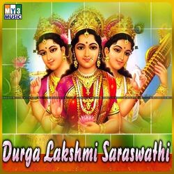 Cover of Durga Laksmi Saraswathi