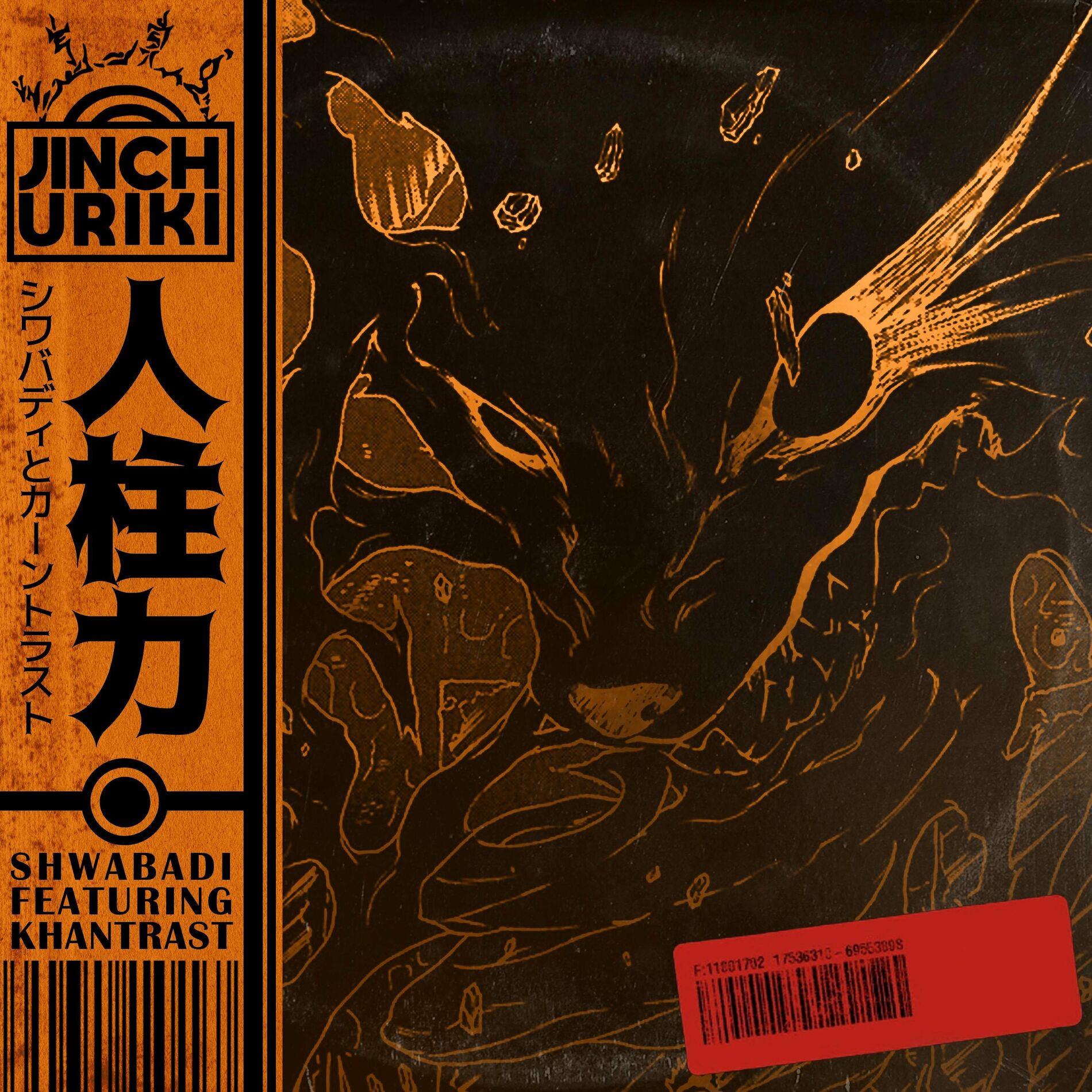 Album cover of Jinchuriki (feat. Khantrast)