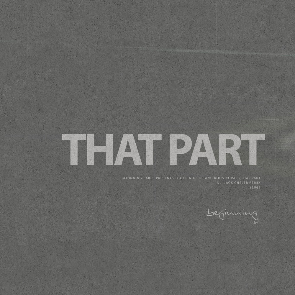 Picture of That Part EP