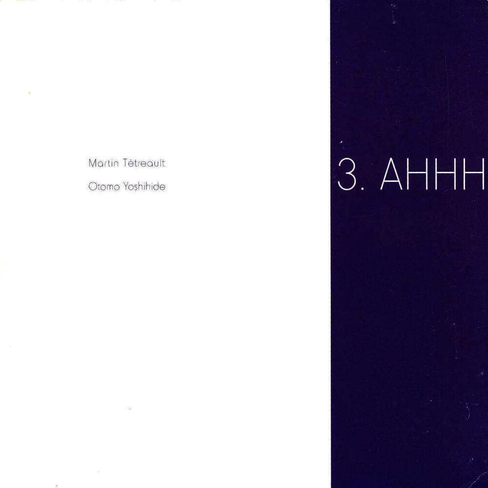 Picture of 3. Ahhh