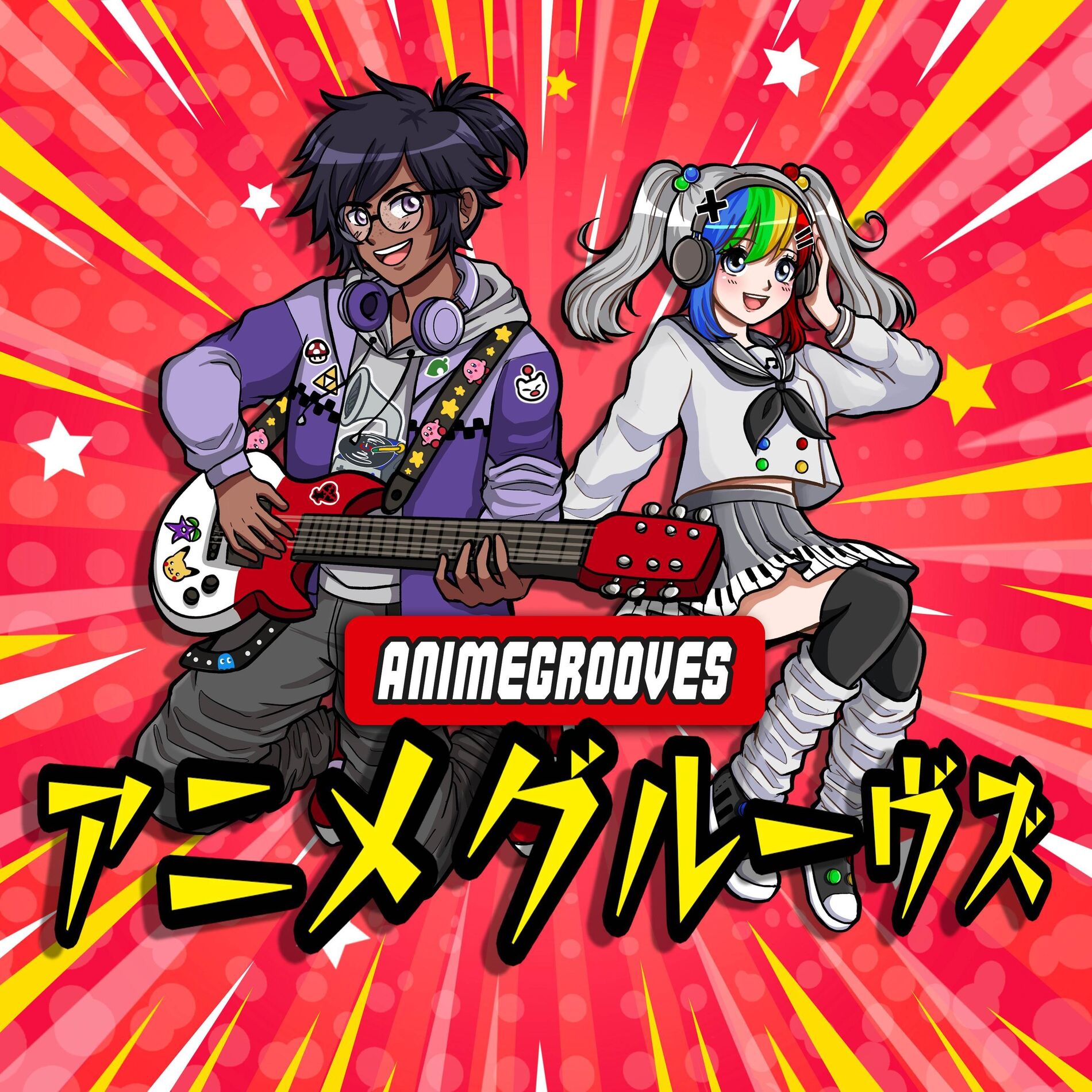 Album cover of AnimeGrooves