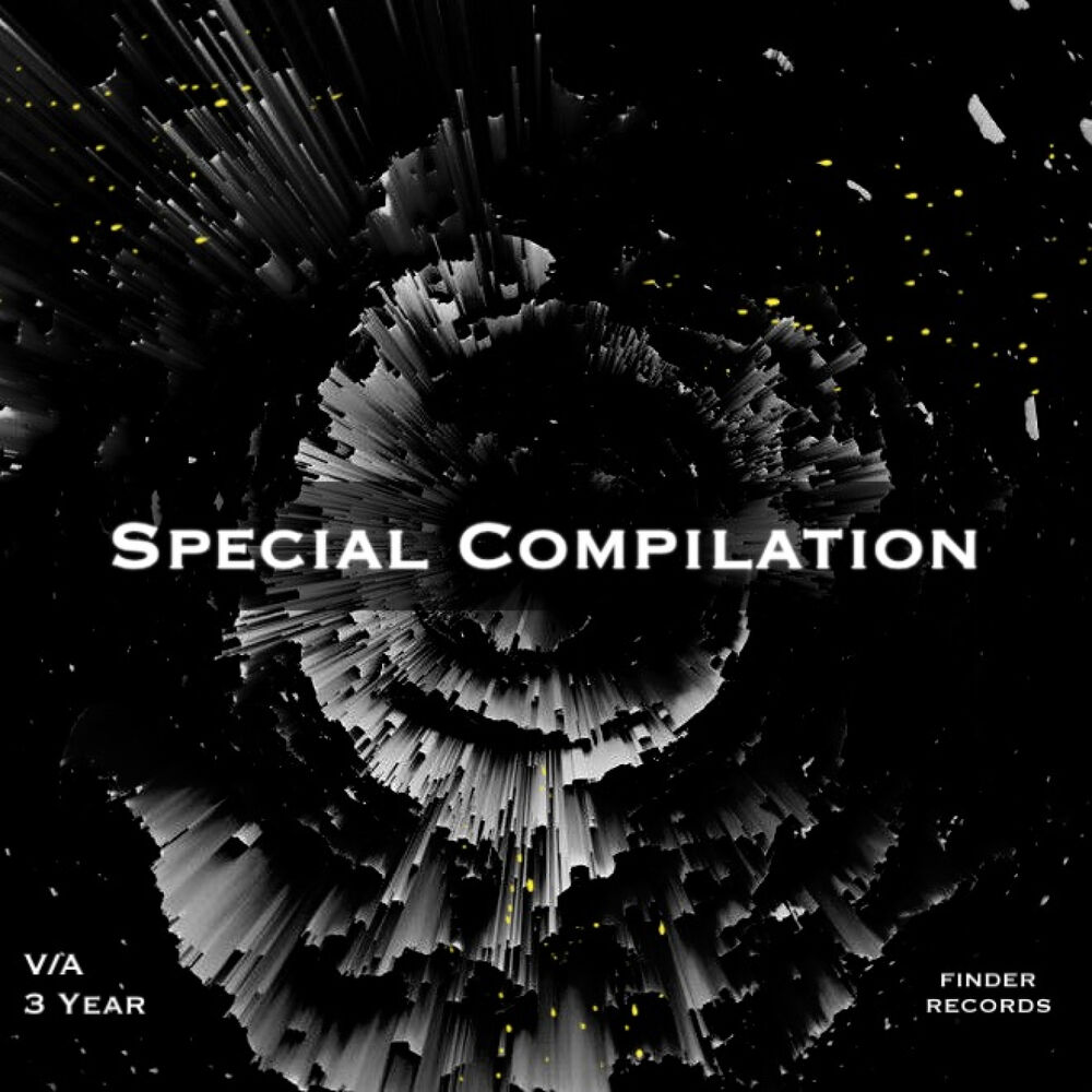 Picture of Special Compilation 3 Year
