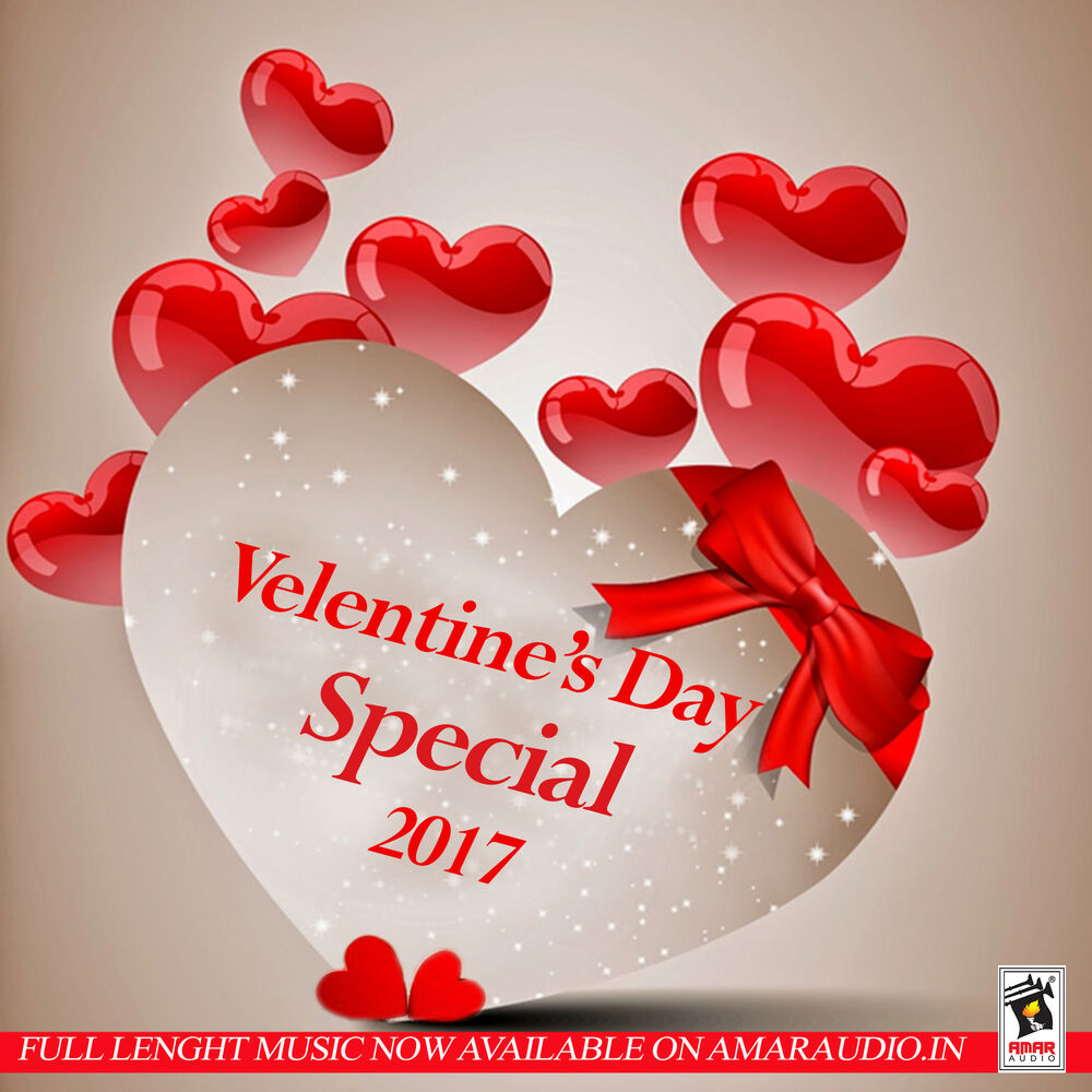 Picture of Valentine's Day Special 2017
