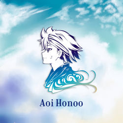 Capa de Aoi Honoo (From "Black Clover")