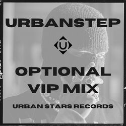 Cover of Optional VIP