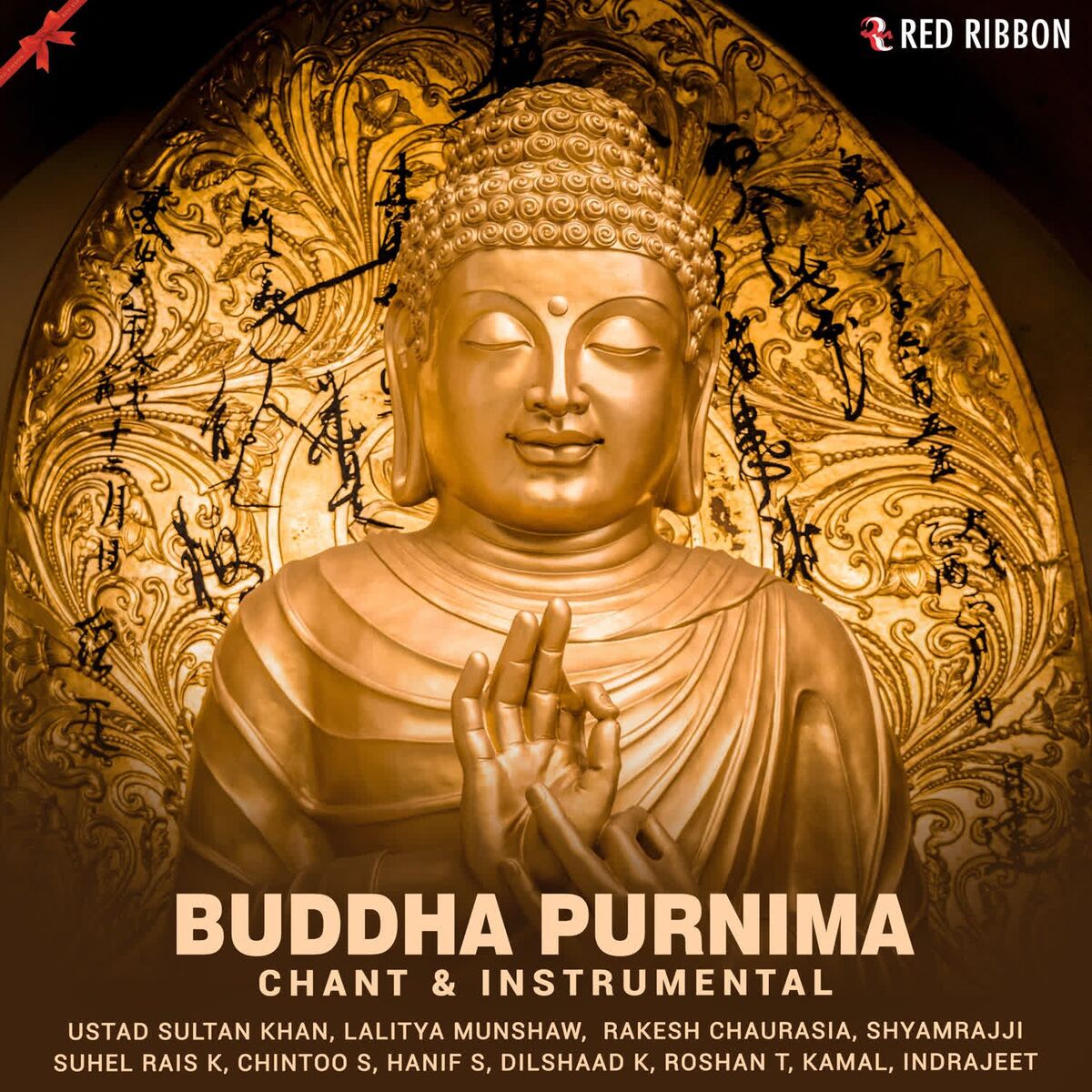 Album cover of Buddha Purnima - Chant & Instrumental