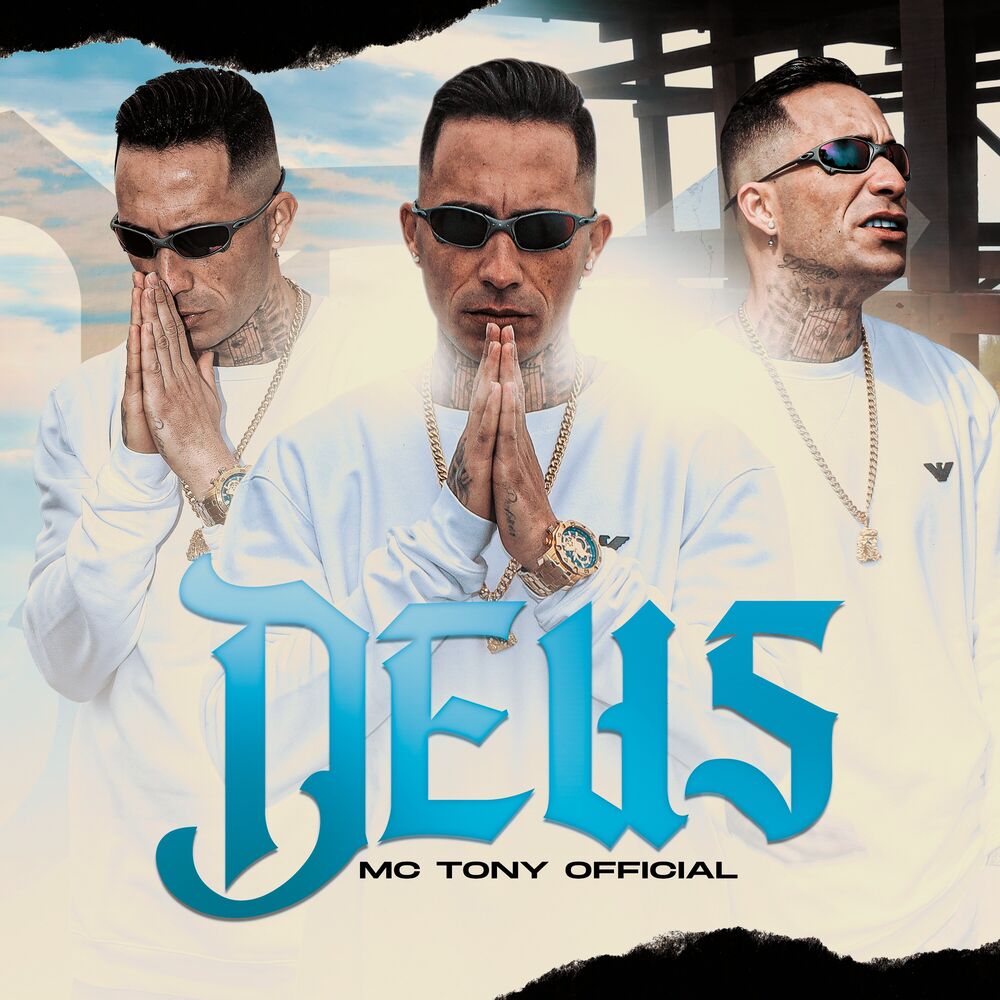 Picture of Deus