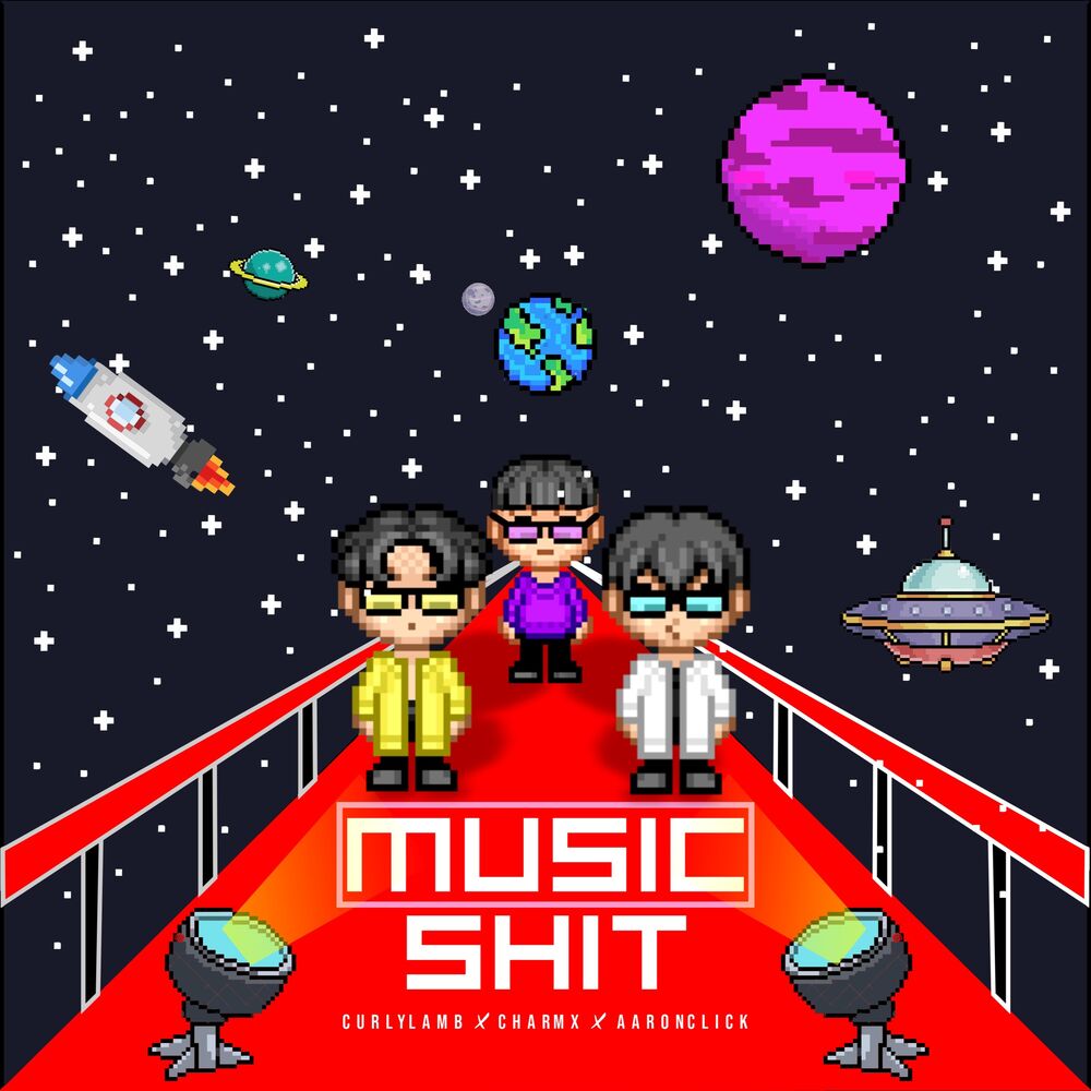 Picture of Music Shit