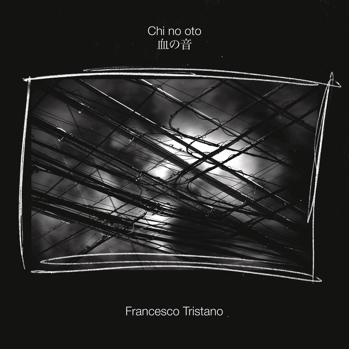 Album cover of Chi No Oto (Solo Piano Version)