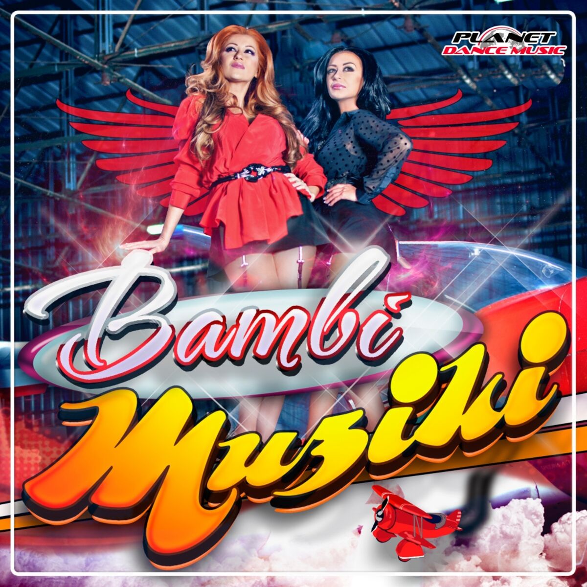 Album cover of Muziki