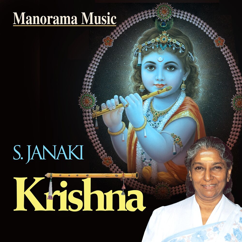 Picture of Krishna