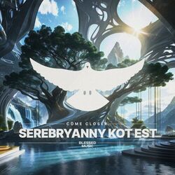 Cover of Serebryanny Kot Est