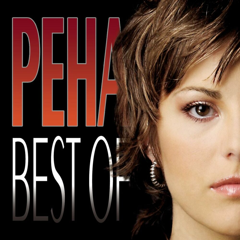 Picture of Best Of