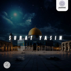 Capa de Surat Yassin (1-34) (Taraweeh)