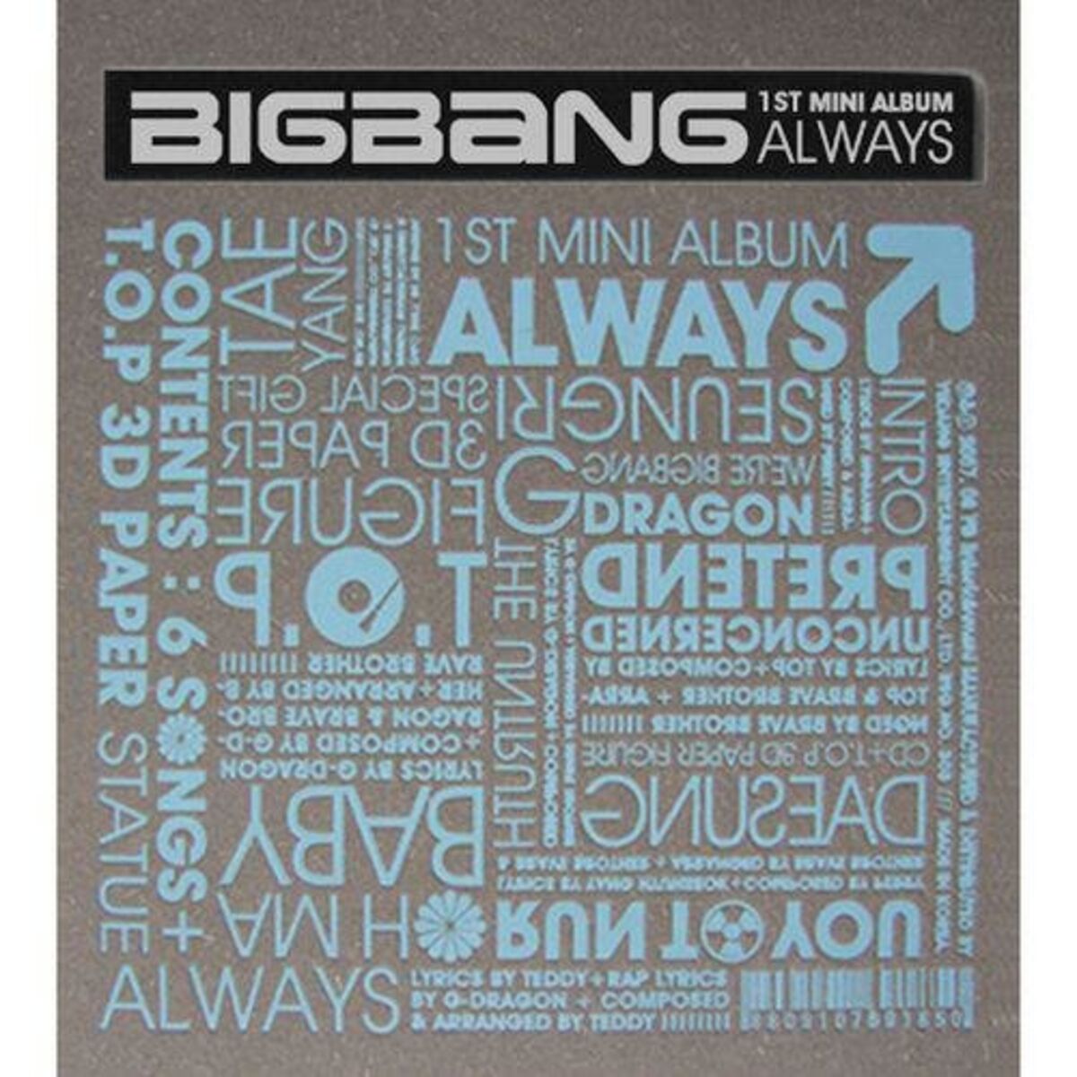 Bigbang: albums, songs, concerts | Deezer