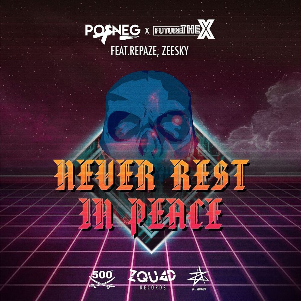 Picture of Never Rest in Peace