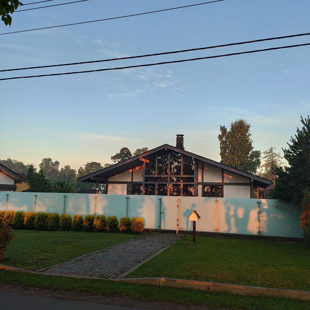 Picture of Огонь